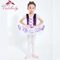 Vestido tutú de Ballet para niñas, falda de malla con cinta corporal de terciopelo, mangas cortas abombadas, trajes de leotardo de gimnasia y baile para niños