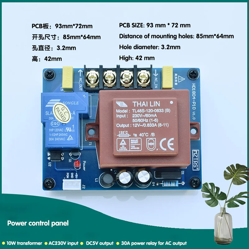 ALPS27 10K 50K 100K Motor Potentiometer Fernbedienung Volumen Potentiometer Bord Für Refit Vorverstärker Verstärker 10K 50K 100K – Detail 5