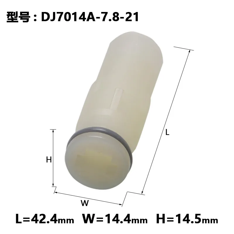 10 sets Dj7014a-7.8-11/21 6180-1481 6189-1491 1p1 hole 1-core connector