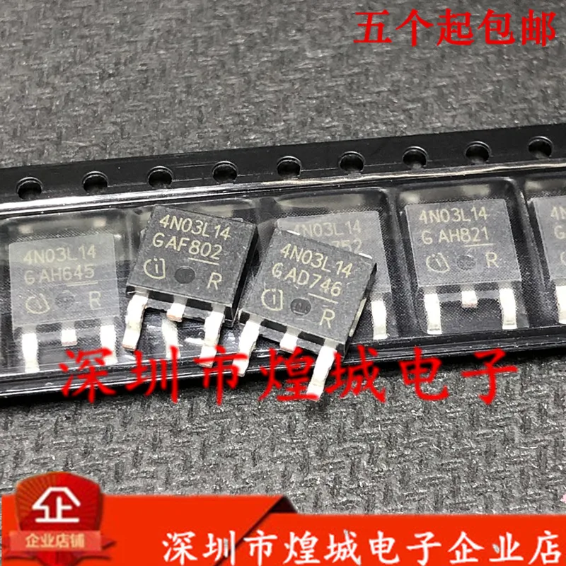 5PCS/Lot  4N03L14 IPD30N03S4L-14  TO-252 30V 30A 5