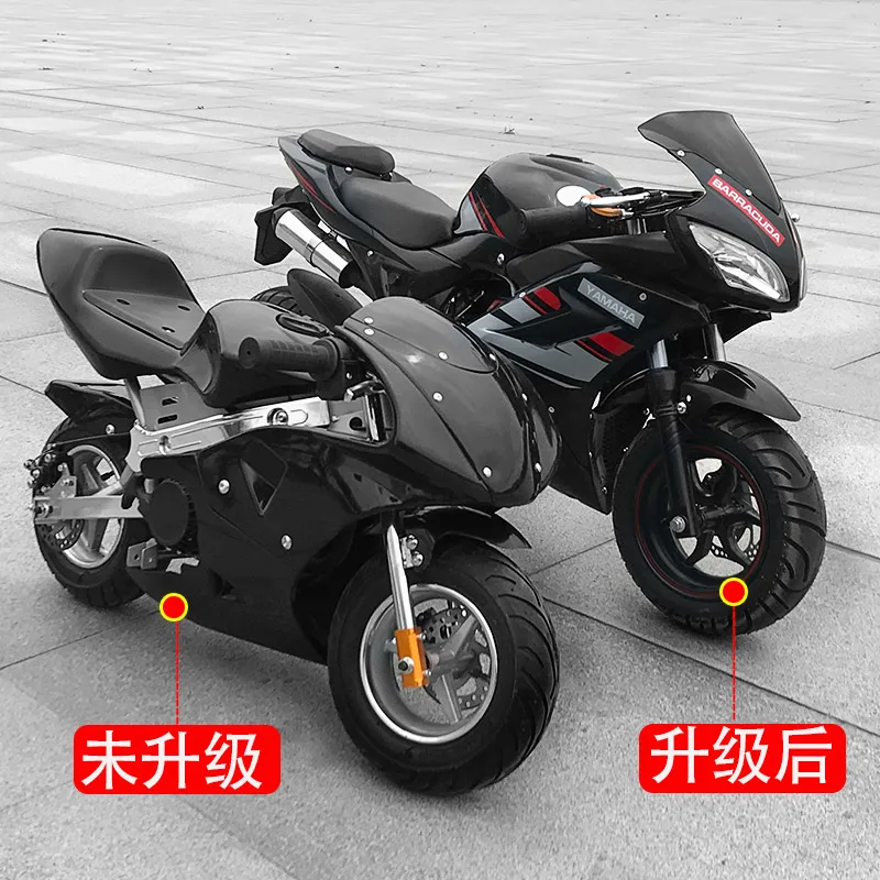 Mini Mid-running Four-stroke 49CC Mini Motorcycle Small Party Petrol Children's Small And Medium-sized Motorcycle