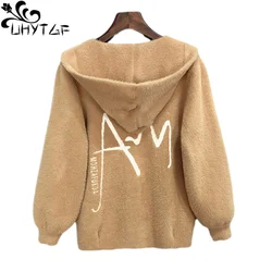 UHYTGF Women's Sweaters Faux Mink Fleece Knitted Autumn Winter Tops Coat Fashion Hooded Cardigan Female Loose Short Jacket 1395