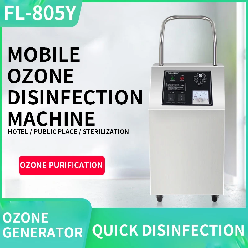 

Large area ozone generator FL-805Y sterilization disinfection machine school canteen food workshop 10-120min timed ozone machine