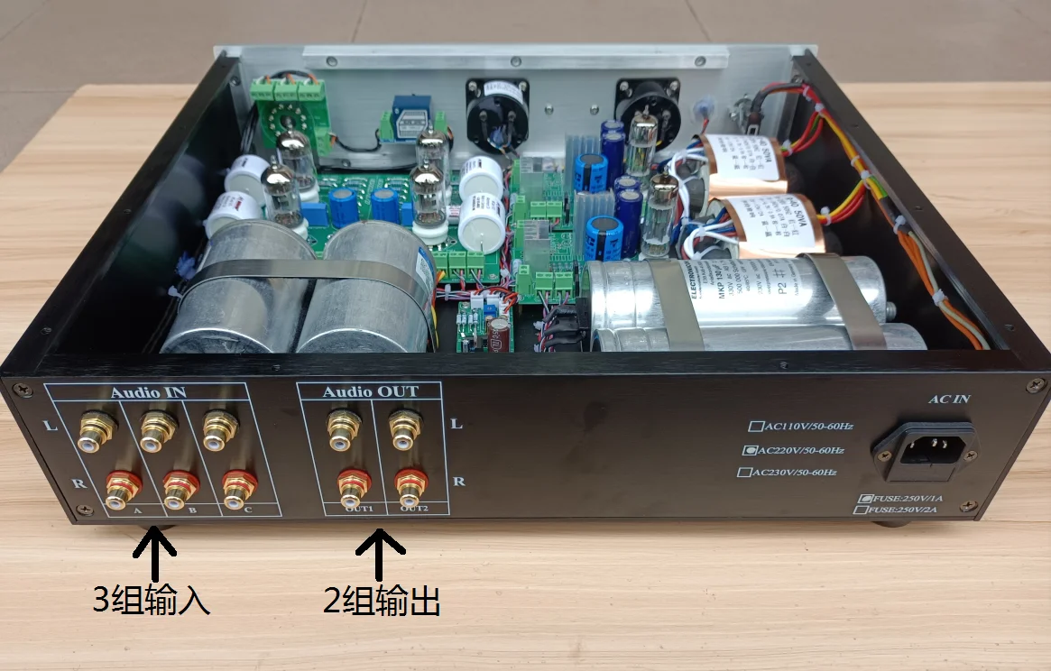 2021 professional customized high-pressure oil-immersed capacitor special toxic sound tube preamplifier HIFI tube preamp