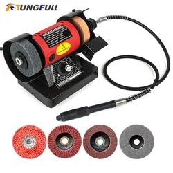 150W Multi-purpose Mini Benchs Grinder Polishing Machine For Jade Jewelry Adjustable Speed Polisher Sanding Grinding machine