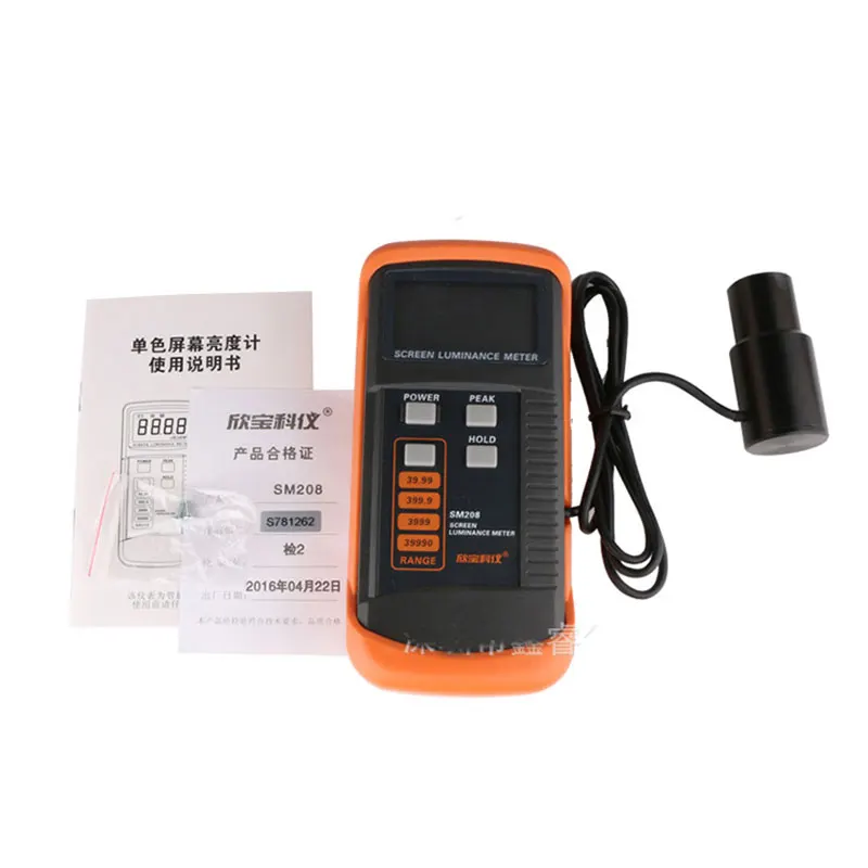 Tela Brilho Medidor luminância medidor 0.01-39990cd/m2 luz Detector