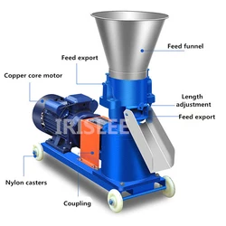 KL125 Pellet Mill Multi-Function Feed Food Pellet Making Machine Household Animal Feed Granulator 60-80kg/h