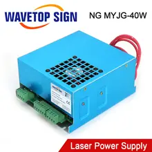 MYJG 40W CO2 Laser Power Supply 50W #5