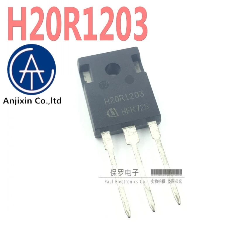 

10pcs 100% orginal new real stock IHW20N120R3 H20R1203 20A/1200V induction cooker power tube IGBT transistor