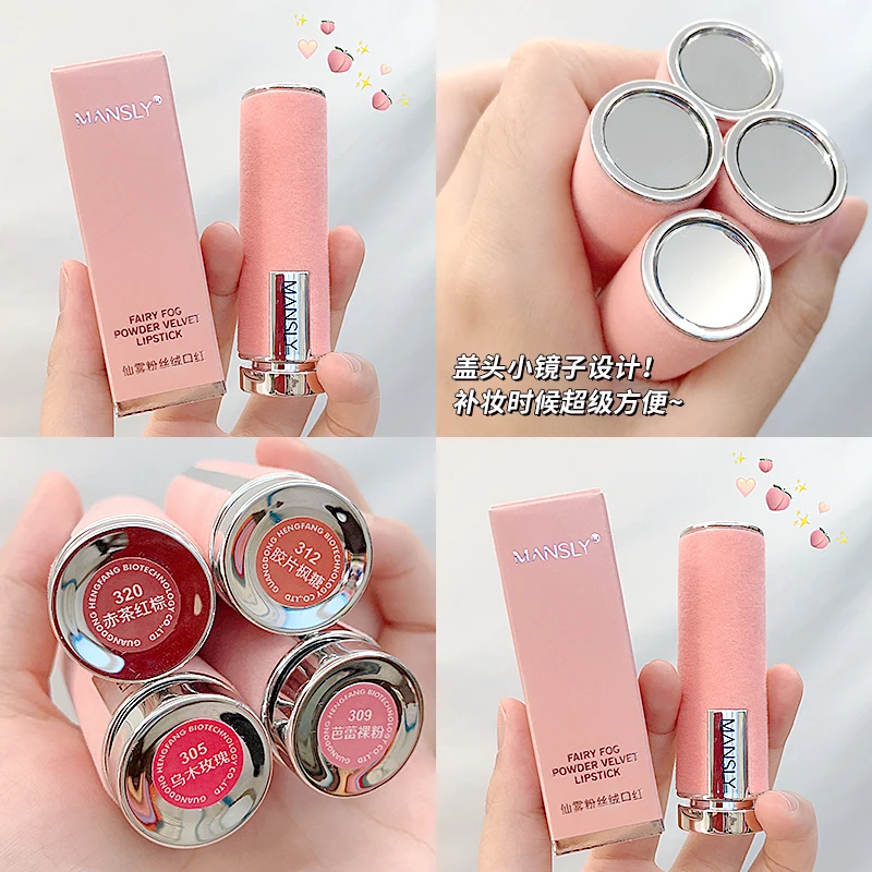 Honey Peach Pink Velvet Matte Lipstick Soft Touch Long Lasting Waterproof Sexy Red Lip Stick Women Cosmetics Beauty Lip Tint