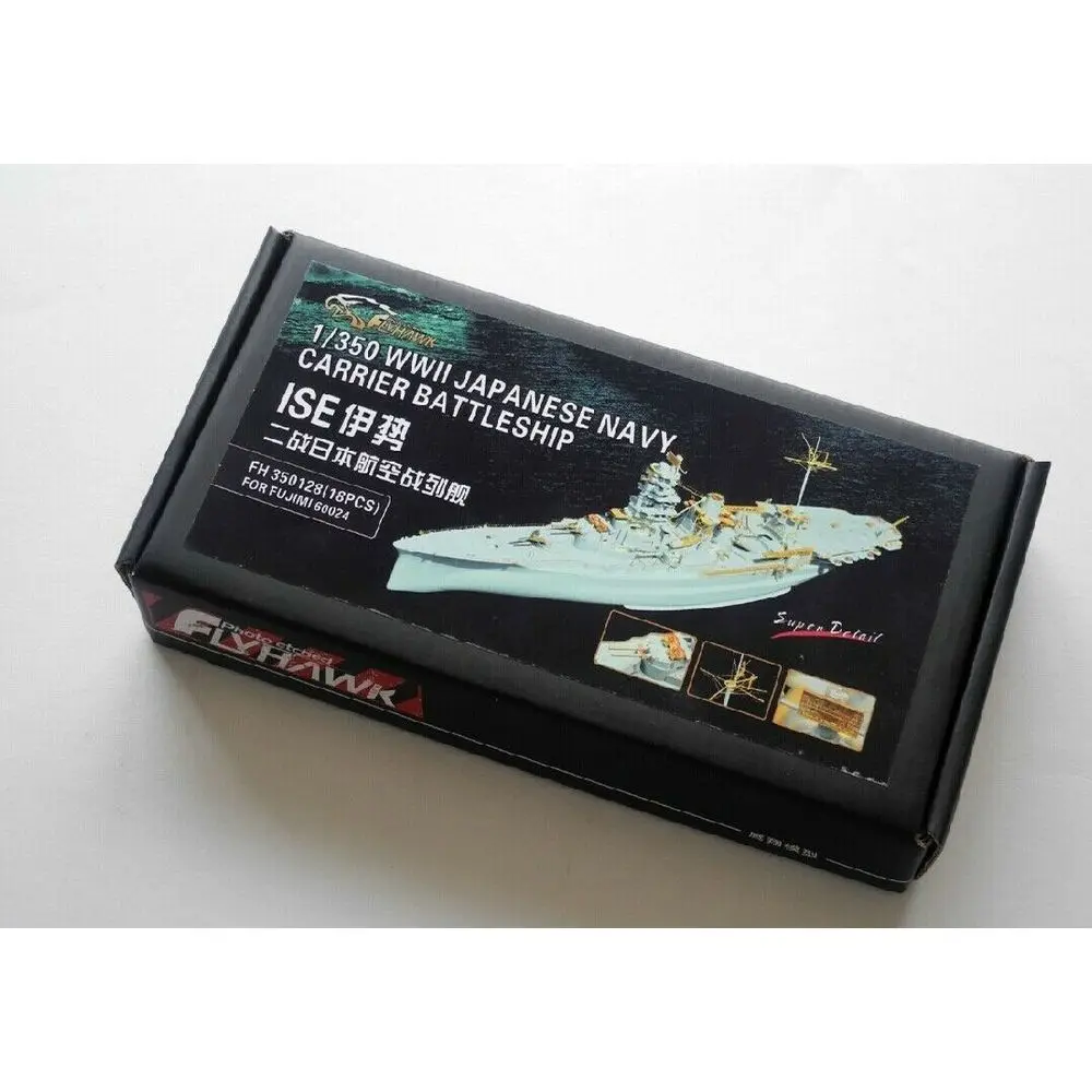 

Flyhawk FH350128 1/350 IJN Carrier Battleship Ise Detail Set (for Fujimi) - Upgrade Detail Set