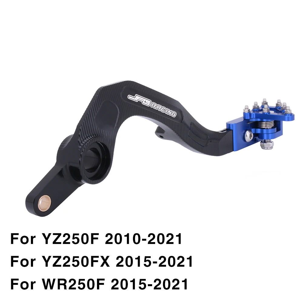 Variant: 304 foot brake