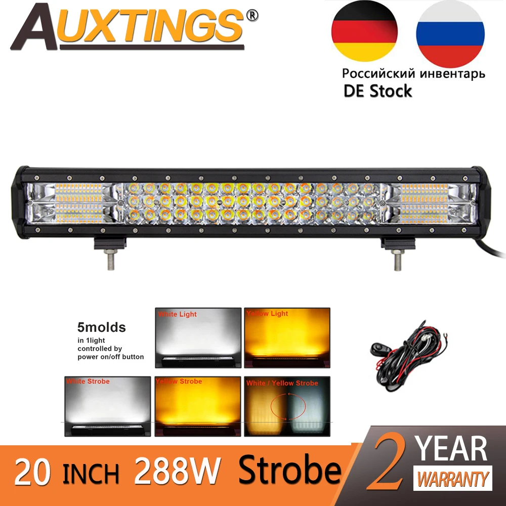 Auxtings 20inch 288w 20'' Tri rows Strobe Flash LED light bar 7D 5 models Dual Color White Yellow offroad 4x4 car light 12V 24V