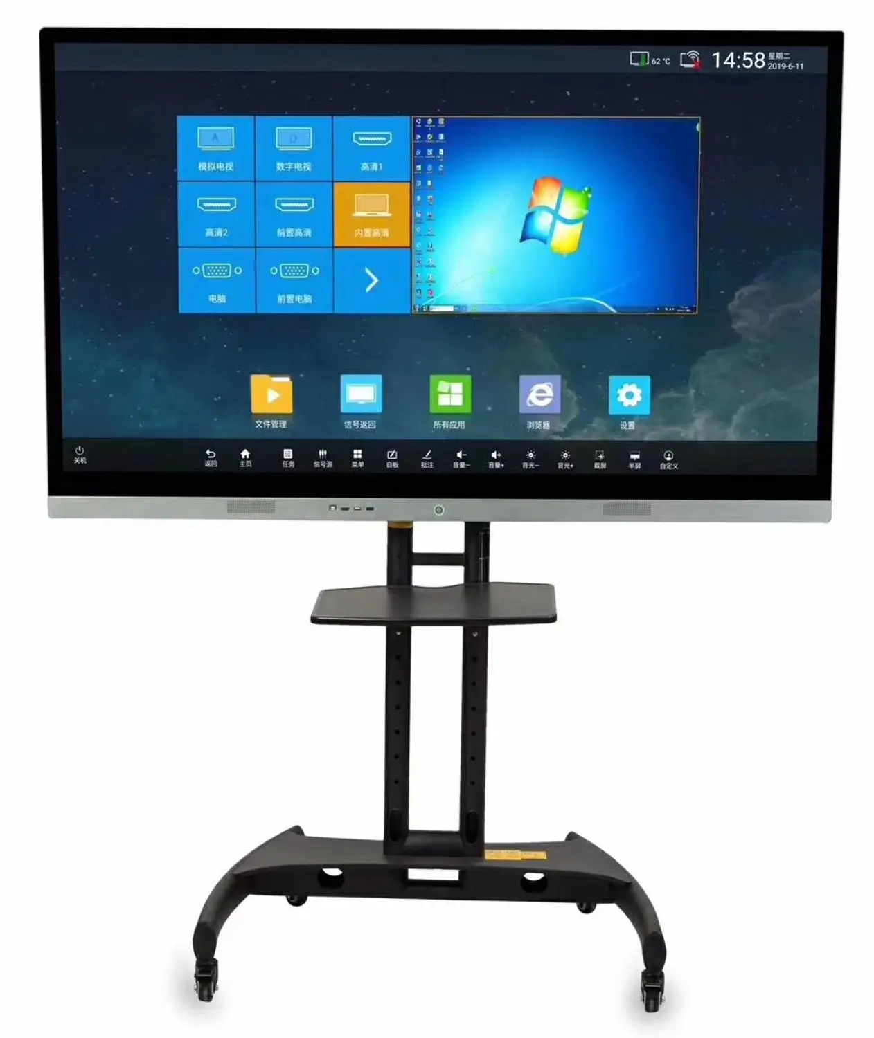 Classroom 55'' inch lcd touch screen PC built in lcd monitors