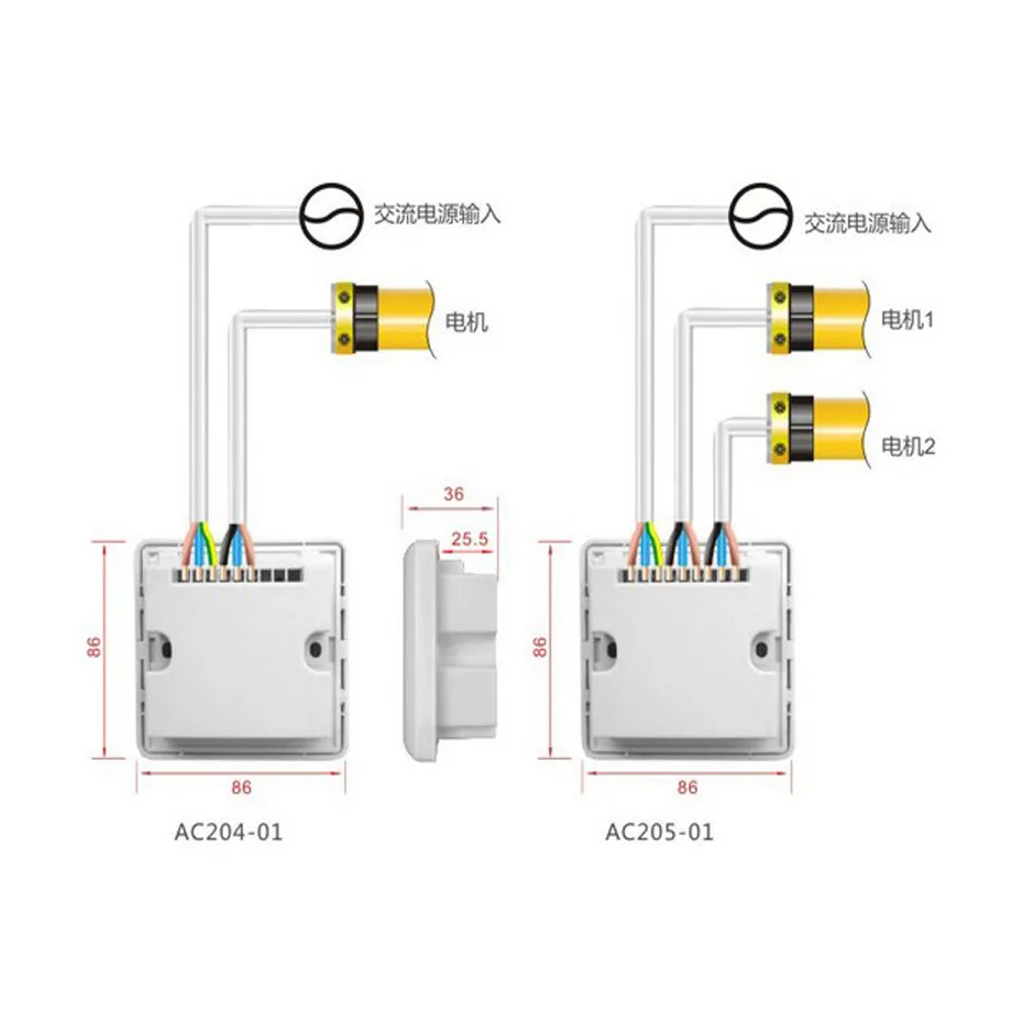 A-OK AC204 AC205 RF433 Sans Fil Récepteur Mur Commutateur pour 4 Fils Moteur, avec RF433 Tech, Bouton de Contrôle + RF433 Télécommande