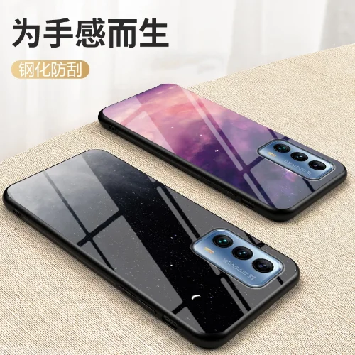 Colorful Night Sky Smart Shell For Meizu Note 6 X8 16th Plus 16s Anti Fingerprint 5 9 V8 16 16xs Case 16x 17 Pro M5 M5s M6t 18