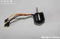 RC Airplane Model Part H2212kv1400 Outrunner Brushless Motor for Volantex rc 742-7 Aircraft Plane 1600mm Phoenix S  Glider