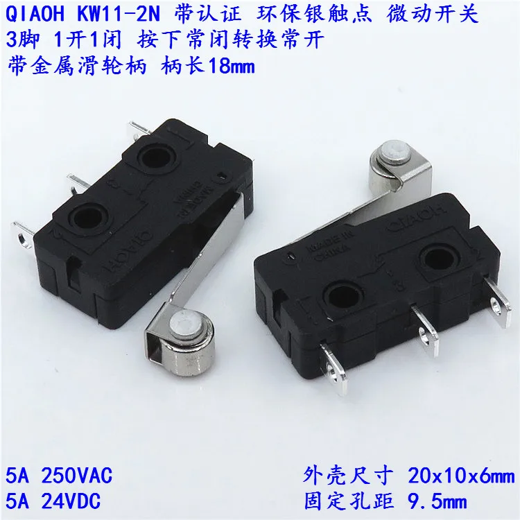 Original New 100% silver contact KW11-2N with roller handle micro-motion stroke limit switch 3pin 5A250VAC