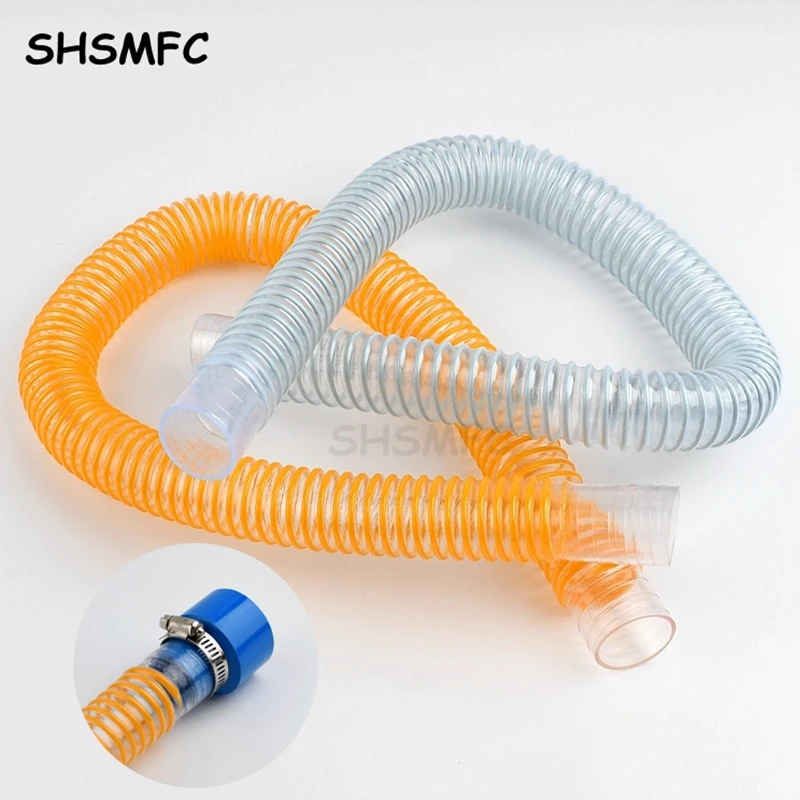 32mm Aquarium Corrugated Pipe Durable Fish Tank Inlet Outlet Joint Water Pipe Aquarium Supplies Drain Hose Fittings 75cm Size