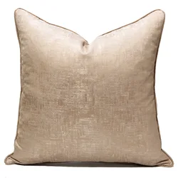 30*50cm/45*45cm/50*50cm Texture Brown Pillowcase Simple Style Home Decoration Cushion Cover Sofa Cover Bedroom Polyester