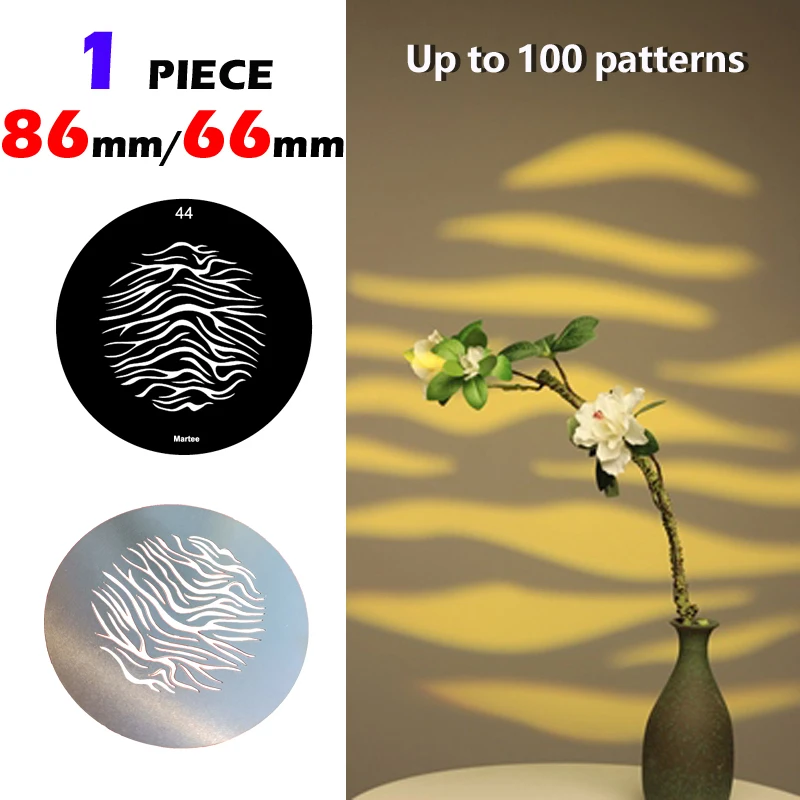 1 PCS GOBO B/M Size,OD 66MM/86MM,Multi-scene Shooting Background Shadow Arrangement 100 Patterns to Choose from, Condenser Tube