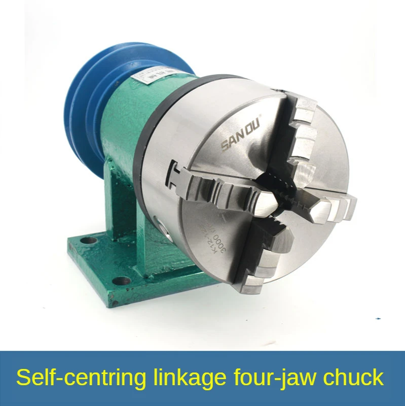 160 spindle + three-jaw chuck / four-jaw chuck