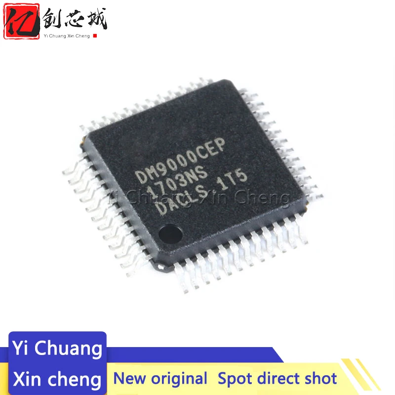 

Новый оригинальный DM9000CEP DM9000BEP DM9000 DM9161AEP DM9161EP DM9161 QFP-48 в наличии