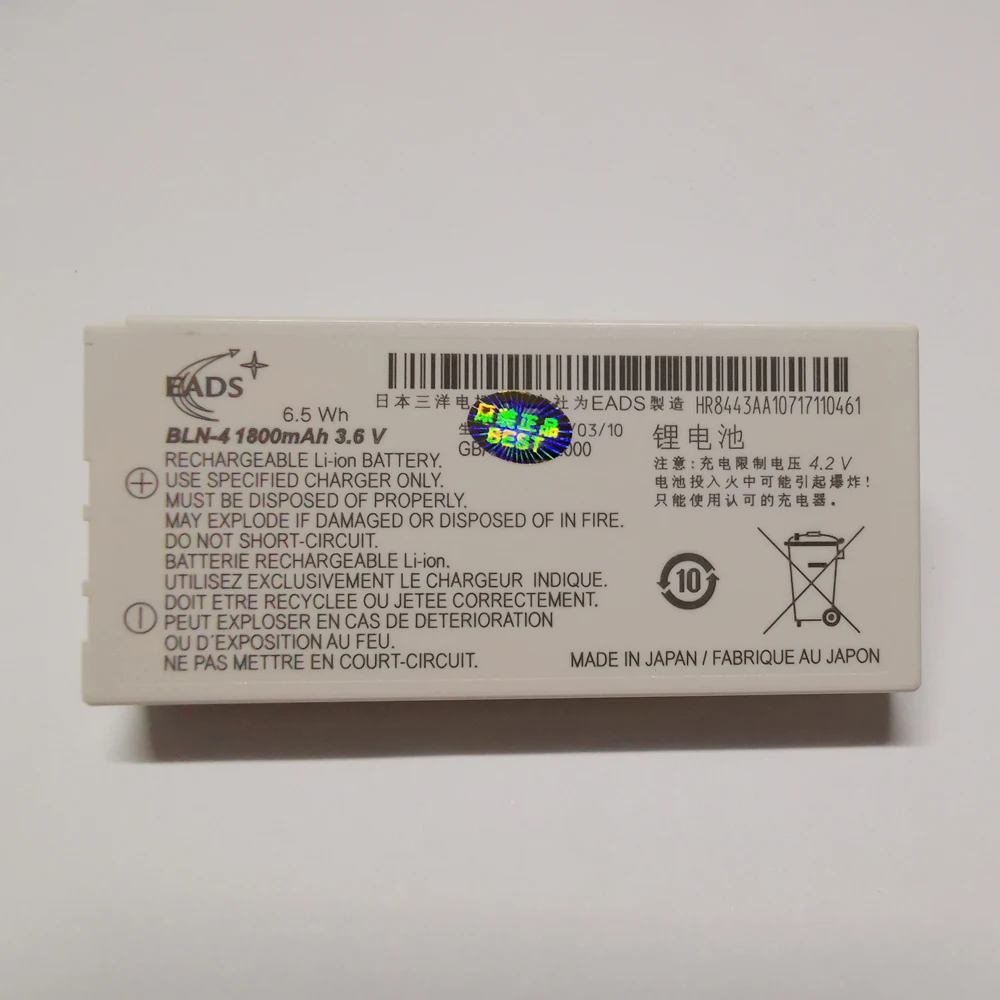 NEW original 1800mah battery for AIRBUS THR850 THR880 THR880i EADS HR7863AA HT8668AA  Light BLN-4 BLN-4D