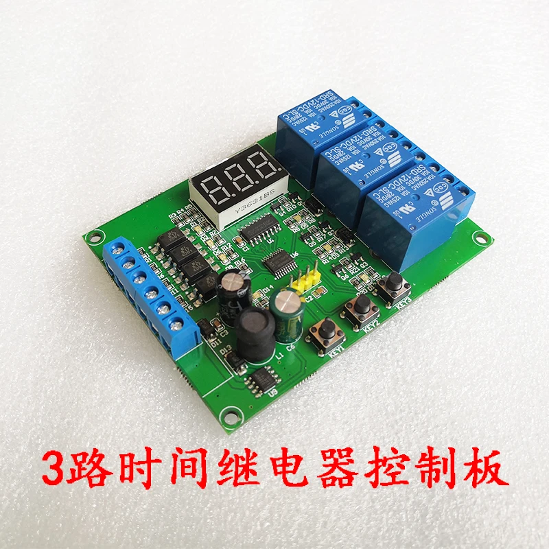 3-way Relay Control Module, High and Low Level Trigger 12/24V Delay Time Relay Control Board