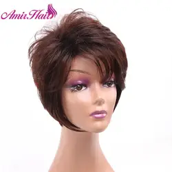 Amir Short Hair Staright Synthetic Wigs For Women Brown Red Hair With Part Side Bangs Layer Wig Heat Resistant Female Hair Piece