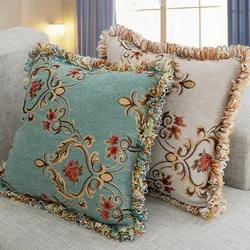 Chenille Jacquard Throw Pillow Case, Luxury Pillowcase,European Style,Bed,Sofa, Decorative, 40x40 cm, 45x45 cm,50x50 cm,40x60 cm