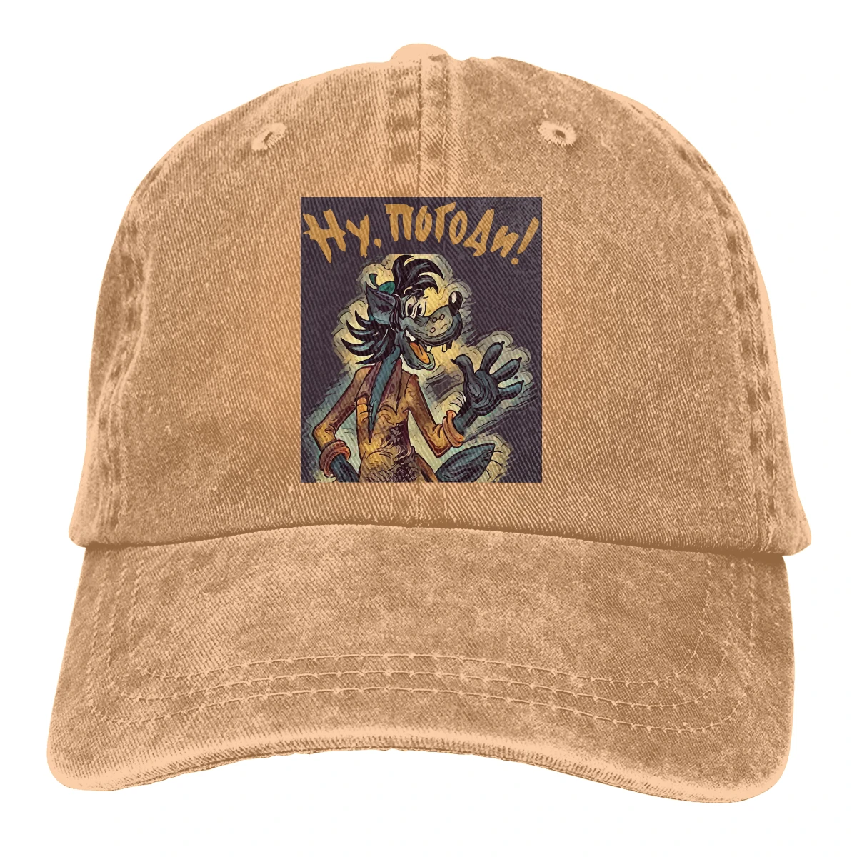 

HY Dog The Baseball Cap Peaked capt Sport Unisex Outdoor Custom Vintage Nu Pogodi Wolf Hats