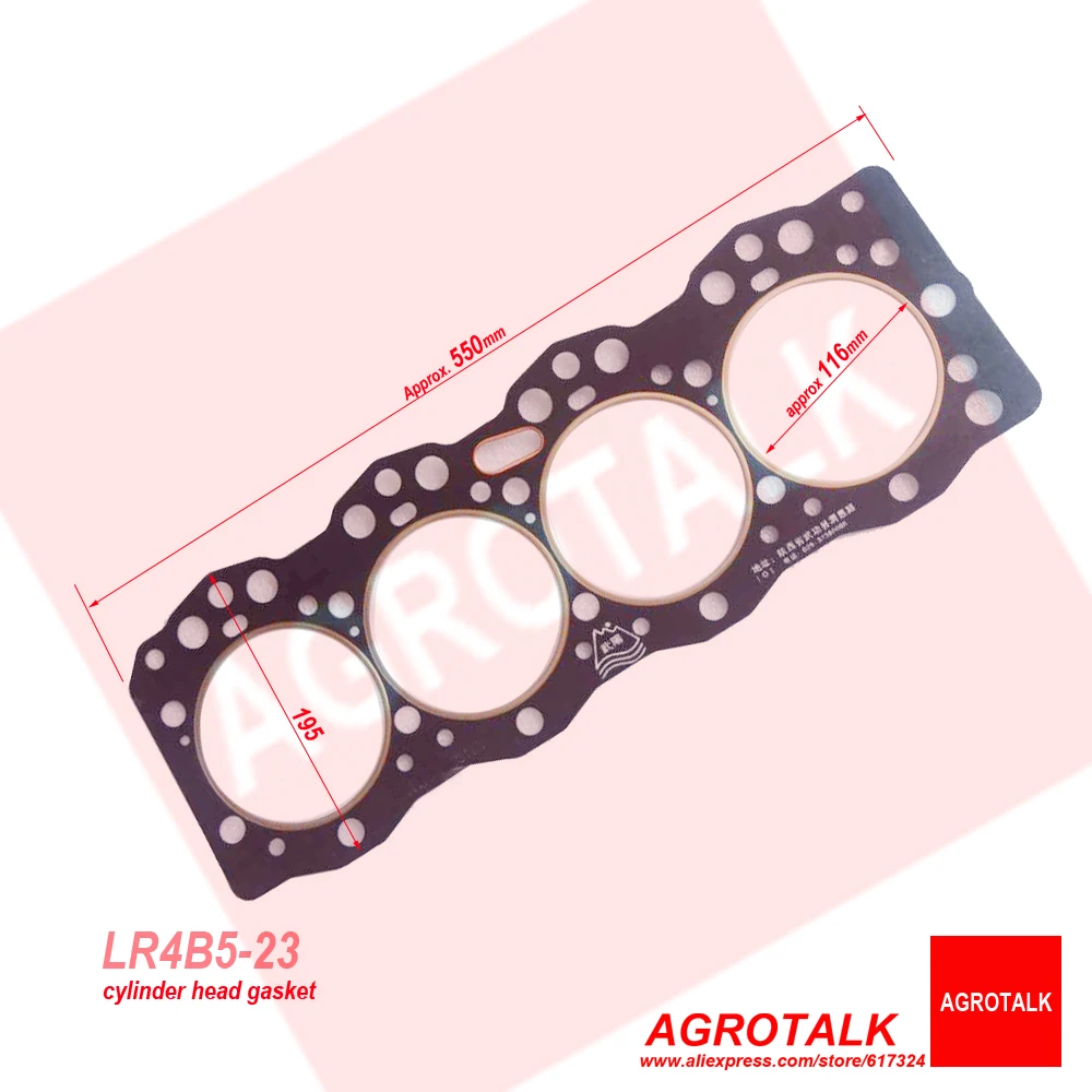 حشية الرأس لـ LR4105TA / LRC4110T57 / LR4M5-23 / LR4B5-23 / YTR4105T51SA-1 / LR4105ZT55C / 4RZT / YT4A1-T1 / YT4B2-22 /LRC4108