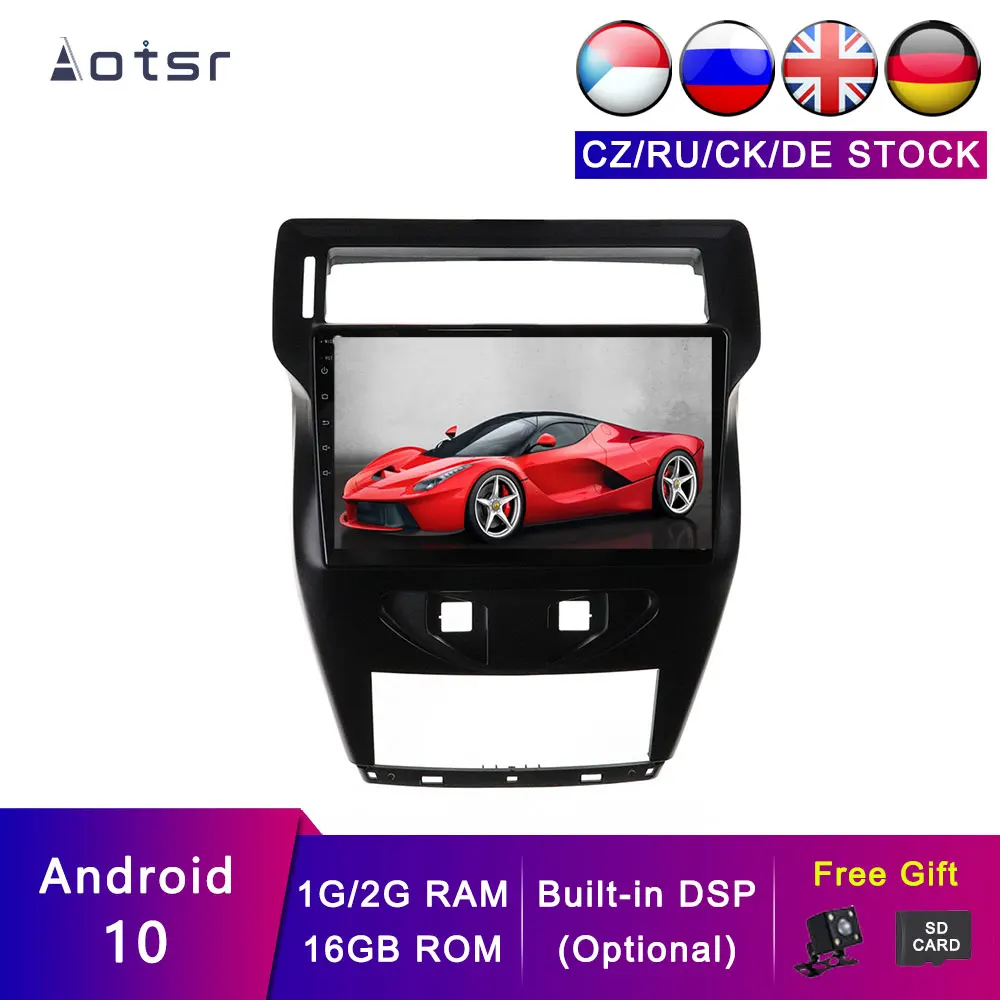 AOTSR Android 13 2+16G Car Player 2 Din Head Unit For Citroen C-Quatre 2012-2017 Car GPS Navi Tape Recorder DSP Radio Multimedia