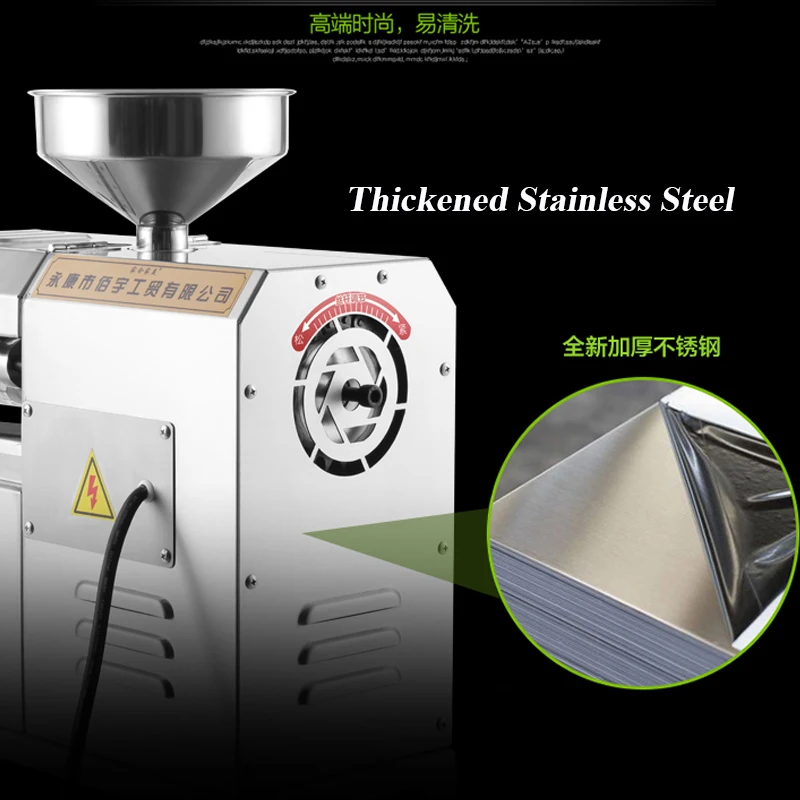 Máquina de prensado de aceite comercial, maquinaria de molino frío y caliente de semillas de acero inoxidable, extracción de maní y coco