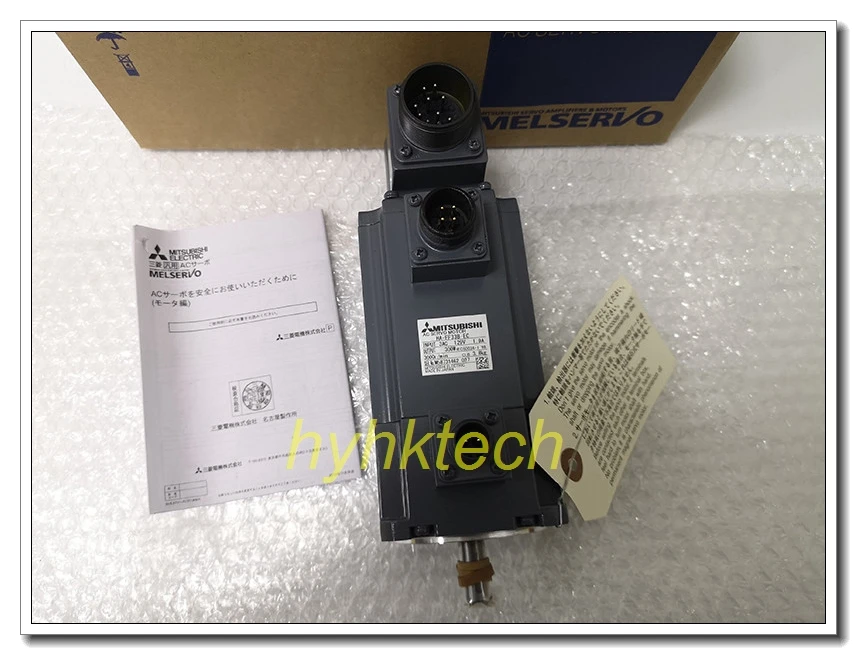 HA-FF23C-S5    original drive servo, ready in stock