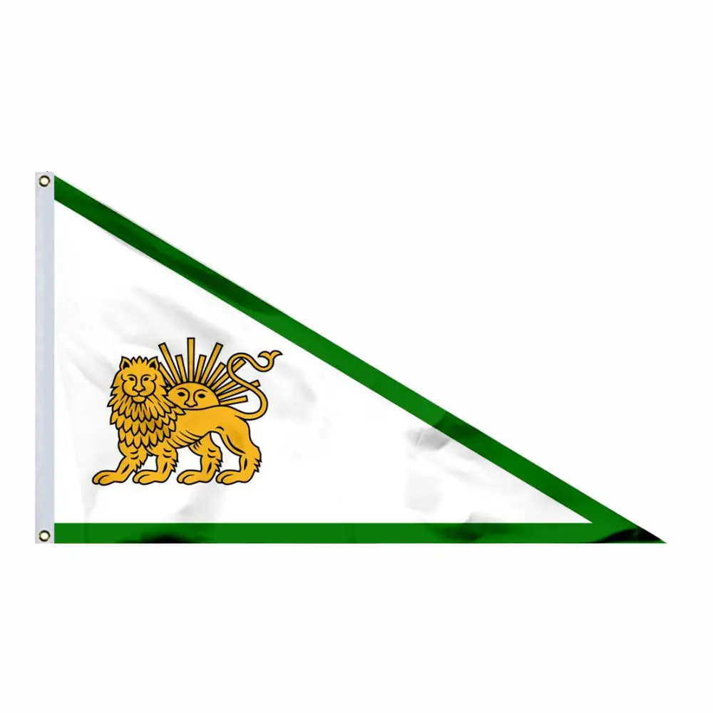 The State Flag Zand dynasty Banner 90x150cm 3x5ft Iran during Fath historical