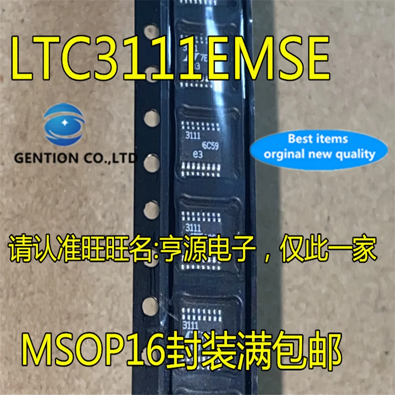 LTC3111 LTC3111EMSE LT3111 MSOP16 10 개, 재고 있음, 100% 신규 및 기존