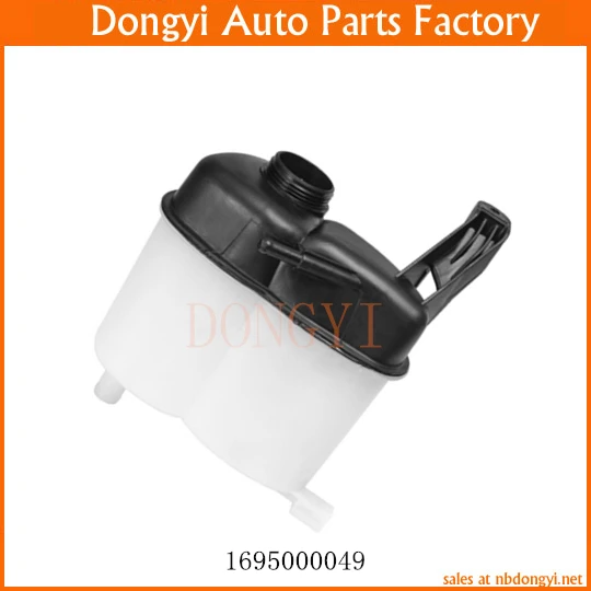 Radiator Coolant Expansion Water Tank 1695000049