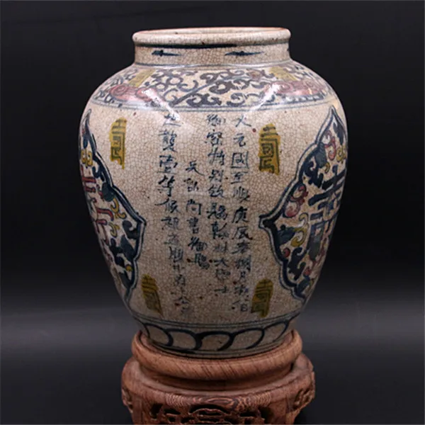 

Antique Collection Ming Dyansty old porcelain jar,Text & flowers