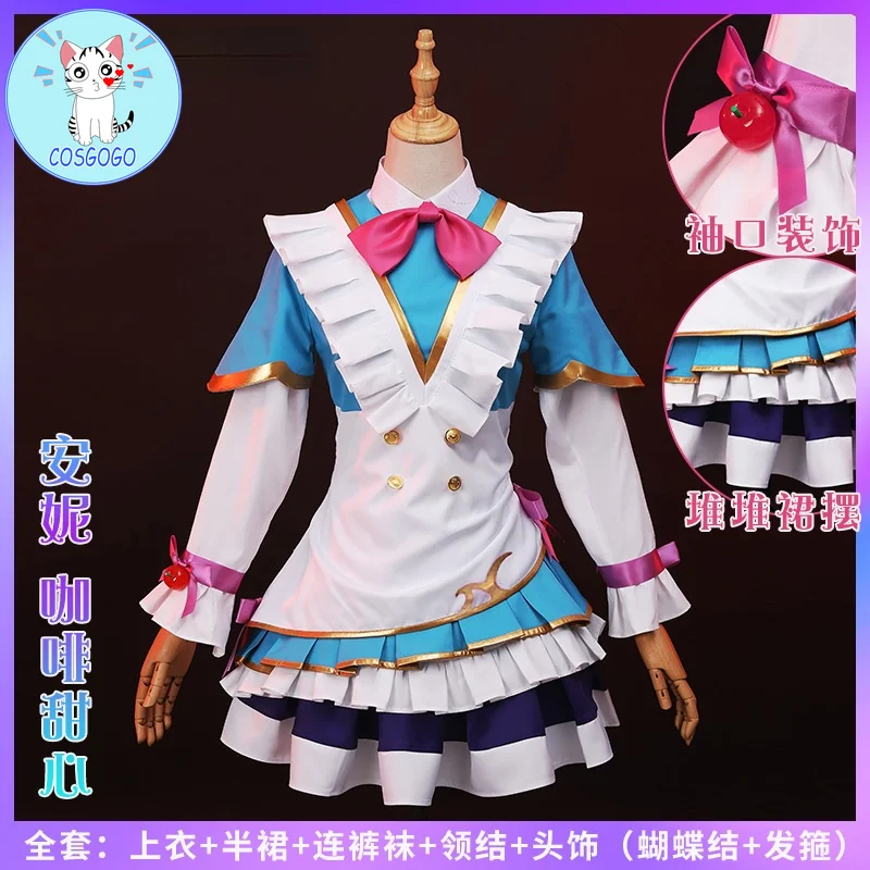 Trò Chơi LOL Anne Cà Phê Người Yêu Lolita Hầu Gái Áo Đồng Phục Trang Phục Hóa Trang Halloween Vai Trò Chơi Bộ Trang Phục Nữ Mới