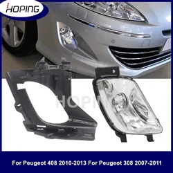 Hoping Front Bumper Fog Light Fog Lamp Cover For Peugeot 408 2010 2011 2012 2013 For Peugeot 308 2007-2011 Foglight With Bulb