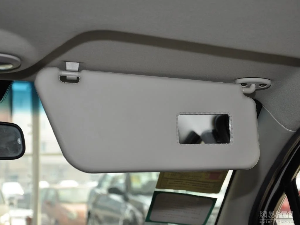 1pcs 2 colors Sun visor assy. with mirror for Chinese CHERY QQ 2008-2011 Auto car motor parts