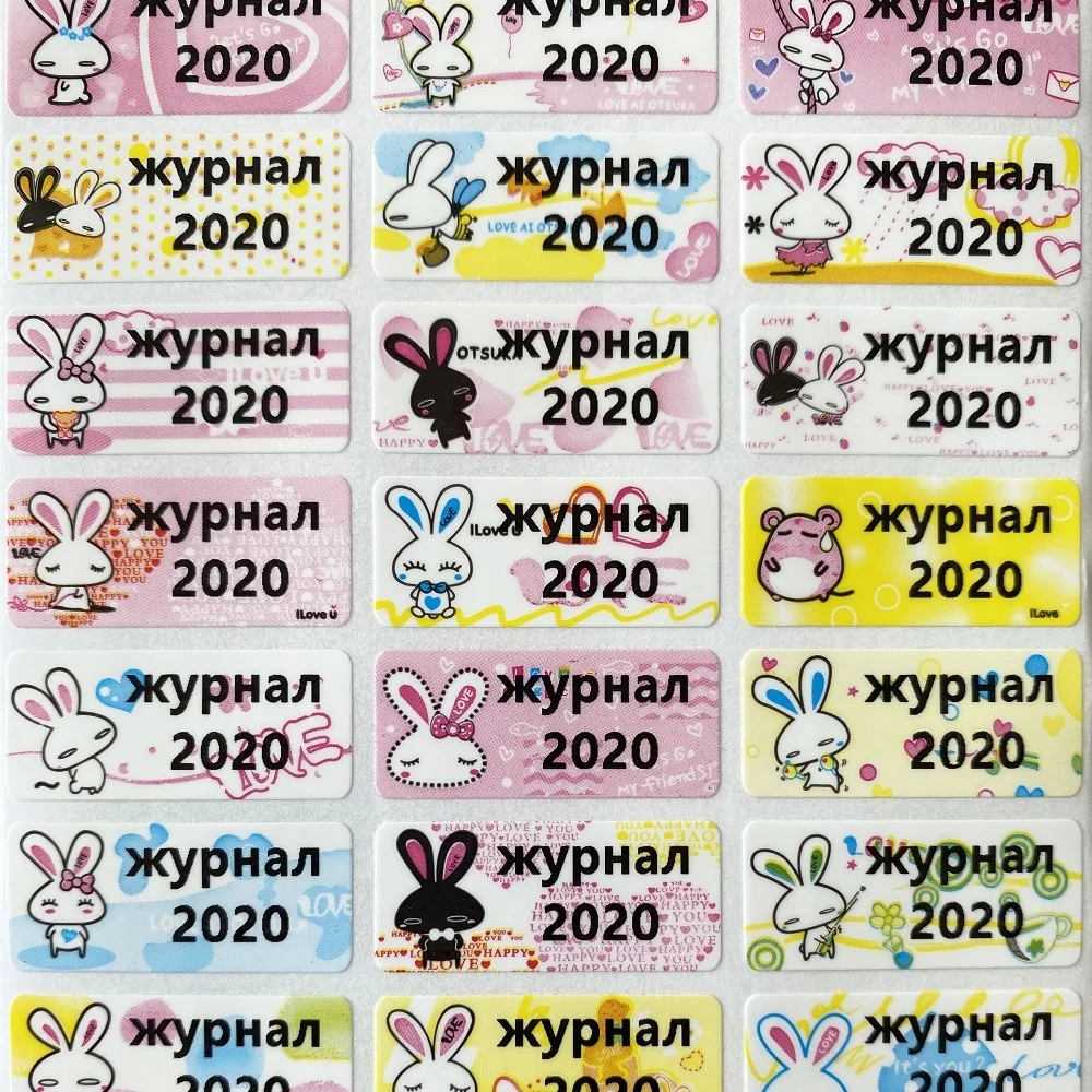 FREE SHIPPING Cartoon Name Stickers Water Proof Decals Multicolour Labels Tags Business Labels Children Stickersmize Sticker