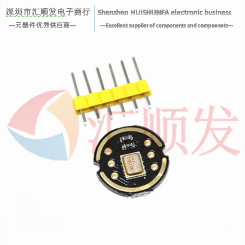 INMP441-وحدة ميكروفون متعددة الاتجاهات ، دقة عالية ، طاقة منخفضة ، متوافقة مع واجهة I2S ، ESP32