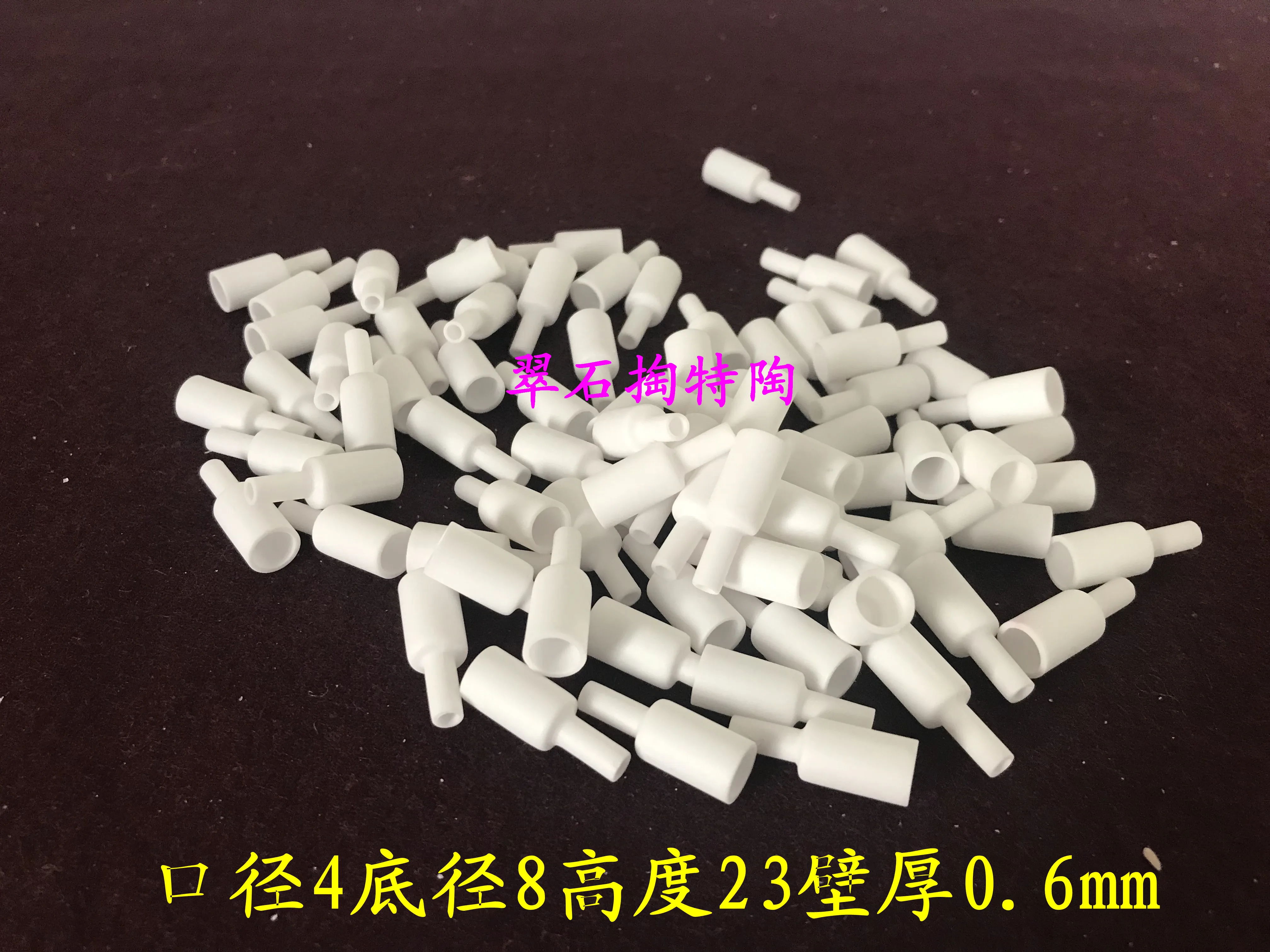 Alumina เบ้าหลอมรูปความร้อนทางเทคนิคตัวอย่างจานเยอรมนี