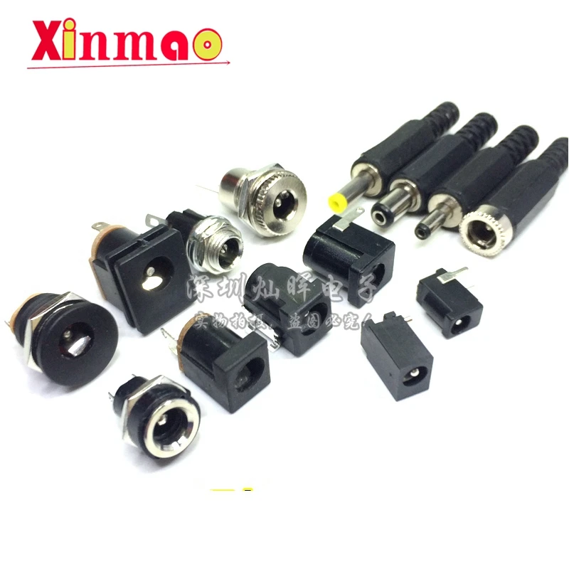 10pcs male and female DC Power plug 5.5*2.1MM 5.5*2.5MM 3.5*1.35MM 5.5*2.1 Jack Adapter Connector Plug Golden DC-022B DC-025M