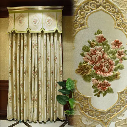 Luxury European curtain living room high grade atmosphere full shading bedroom curtain finished American curtain cloth