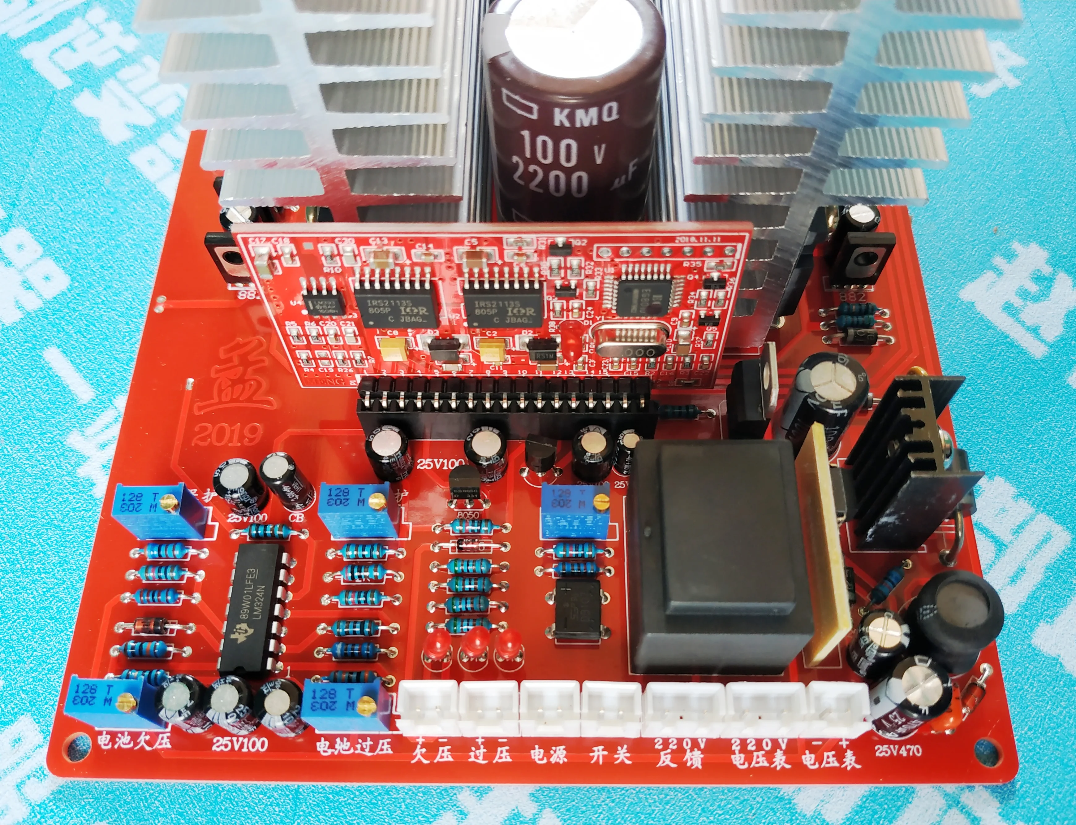 Customized Power frequency pure sine wave inverter main board PCB circuit board 24V36V48V60V72V 4-8KVA Sufficient power