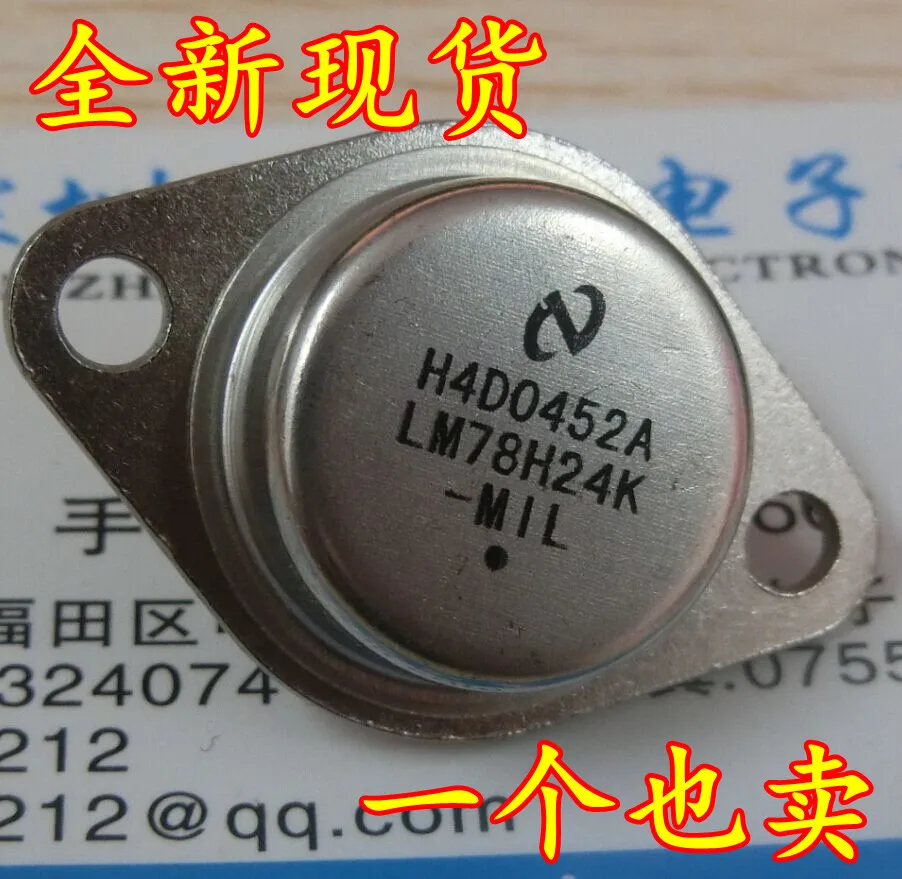 LM78H12K TO-3 iron cap / iron shell regulator 2N3055 high power gold sealed triode iron cap TO-3 igniter / transistor